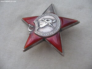 КЗ "пятка" №64***