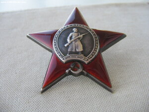 КЗ "пятка" №1777**