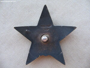 КЗ "пятка" №1777**