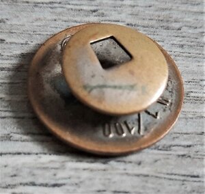 знак партийный 3 рейх