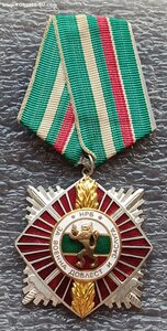 Орден За военную доблесть и заслуги II степени Болгария