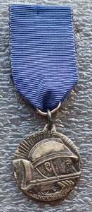 Медаль комбатанта ветеран ПМВ 1968 г. Франция