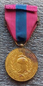 Медаль Национальной обороны с планкой ВДВ Франция
