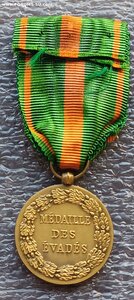 Медаль За побег из плена Франция