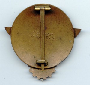 Победитель краевого "Соц. соревнования" 1938г.