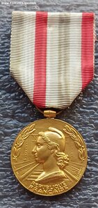 Медаль За заслуги на ж/д I степени 1955 г. Франция