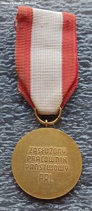 Медаль Заслуженный государственный работник Польша
