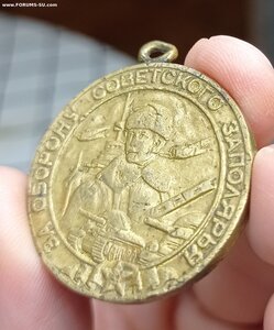 Ленинград и Заполярье