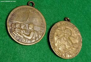 Ленинград и Заполярье