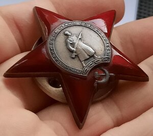 КЗ № 1.846.827+ЗБЗ 1.705.751+бн и Партизанская Зв.3ст в ЛЮКС