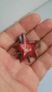 КЗ № 1.846.827+ЗБЗ 1.705.751+бн и Партизанская Зв.3ст в ЛЮКС