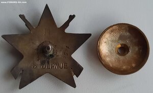 КЗ № 1.846.827+ЗБЗ 1.705.751+бн и Партизанская Зв.3ст в ЛЮКС