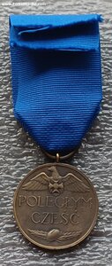 Медаль Польша