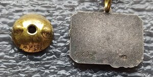 175 лет Большому Театру №1832 ММД