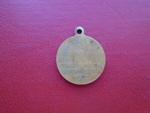 1812 Славный год сей минул 1912
