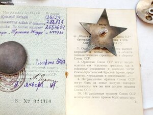 КЗ 138629 бз 2654664 на техника 169 ИАП!