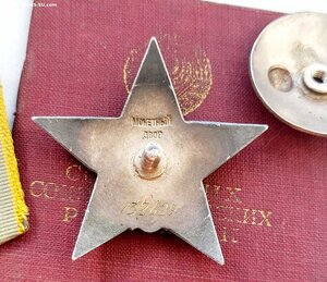 КЗ 138629 бз 2654664 на техника 169 ИАП!