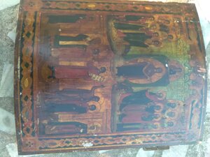 Определение иконы