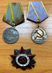 ОВ-юб, ТО, ЗБЗ