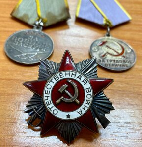 ОВ-юб, ТО, ЗБЗ