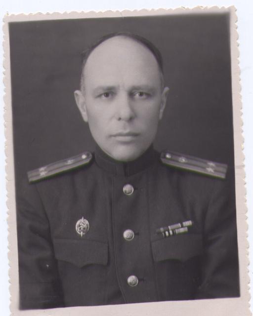 ф. знак НКВД