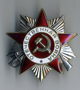 ОВ- 2 № 3566730, Арлекин.