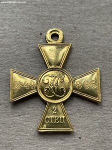 ГК 2ст "электр" в состоянии "не ношен"