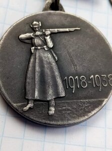 ХХ лет РККА квадро колодочка