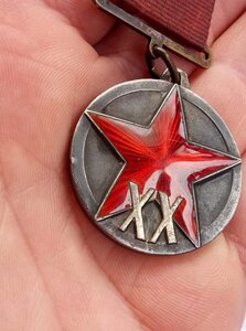 ХХ лет РККА квадро колодочка