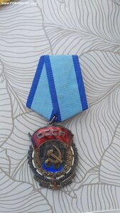 ТКЗ 41***