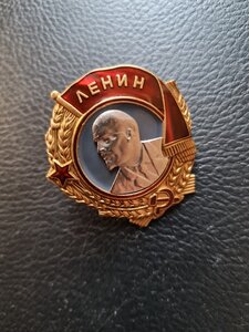 Ленин (винт)