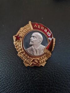 Ленин (винт)