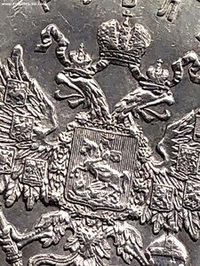 300 лет РОМАНОВЫМ - приятный