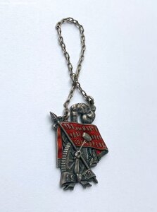 Жетон судостроительного завода им. Марти 1929 г. Ударнику