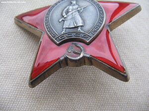 КЗ №3508*** Люкс!