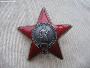 КЗ №3508*** Люкс!