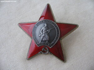 КЗ №3508*** Люкс!