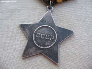 Слава_3ст. №168***