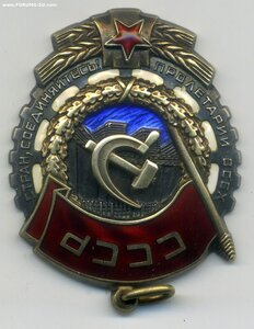 ТКЗ №839810