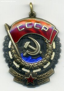 ТКЗ №839810