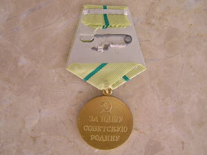 Ленинград военкомат