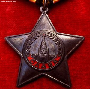 Слава 3 Тонкая №163.262 - 24 ПОГРАНИЧНЫЙ ПРУТСКИЙ ПОЛК НКВД