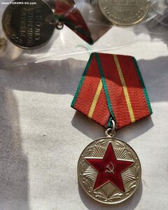 20 лет МООП Каз ССР
