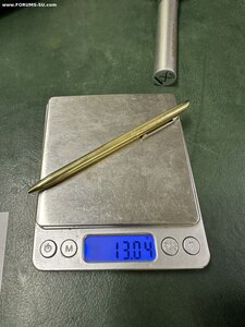 Ручка Золото 585 Бриллианты