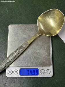 Салатная ложка 916