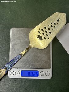 Лопатка Эмаль 875