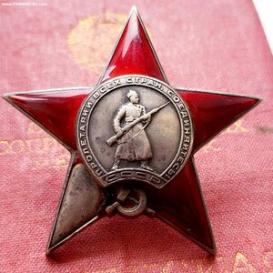 Кз 10701 Мондвор с доком.