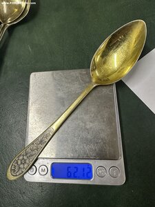 Ложка Столовая 875