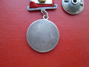 За БЗ квадро колодка № 329696