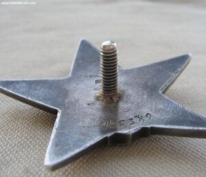 КЗ №245*** Диапазон «пяток»